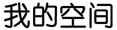 荆州区新闻网